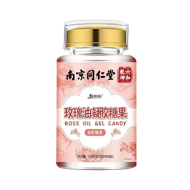 Nan Jing Tong Ren Tang Rose Oil Gel Candy 50g*1 bottle 50 กรัม