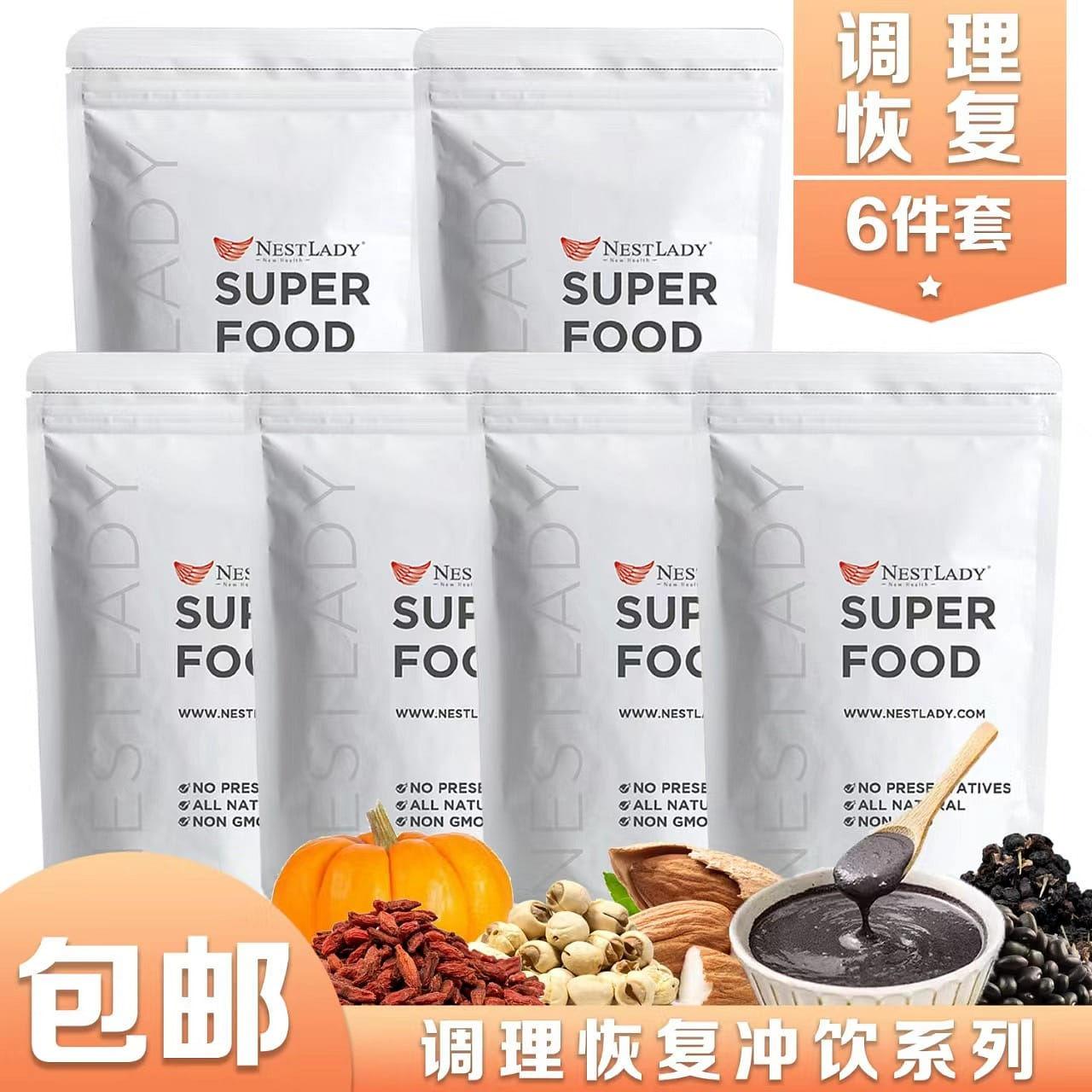 NESTLADY Herbal Powder Tea 6 count