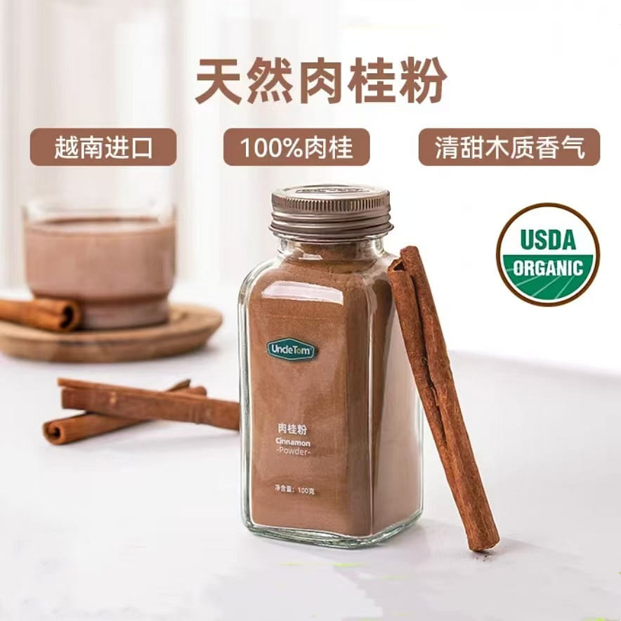 Uncle Tom Pure Cinnamon Powder 100g * 1 Bottle Natural Edible Pure Cinnamon Ceylon Cinnamon Ketone Coffee 100 g