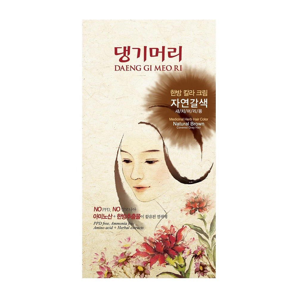 Medicinal Herb Hair Color Dye Kit - Natural Brown - K-Beauty Hair Color 1 box