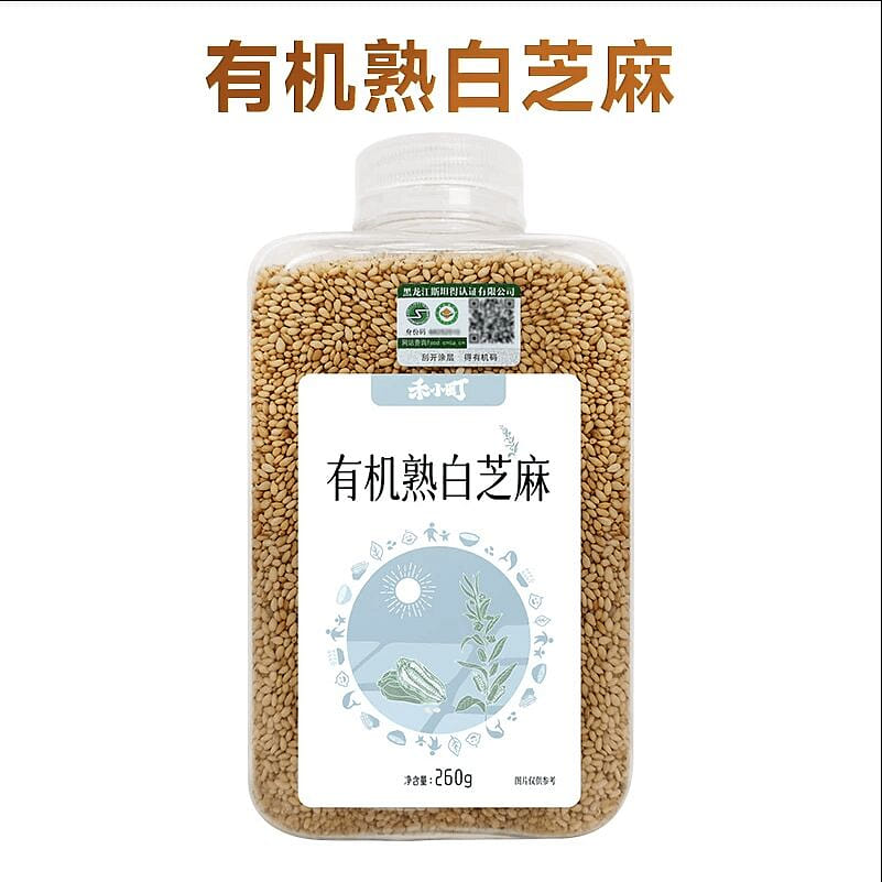 260g of organic toasted white sesame*1 260 g