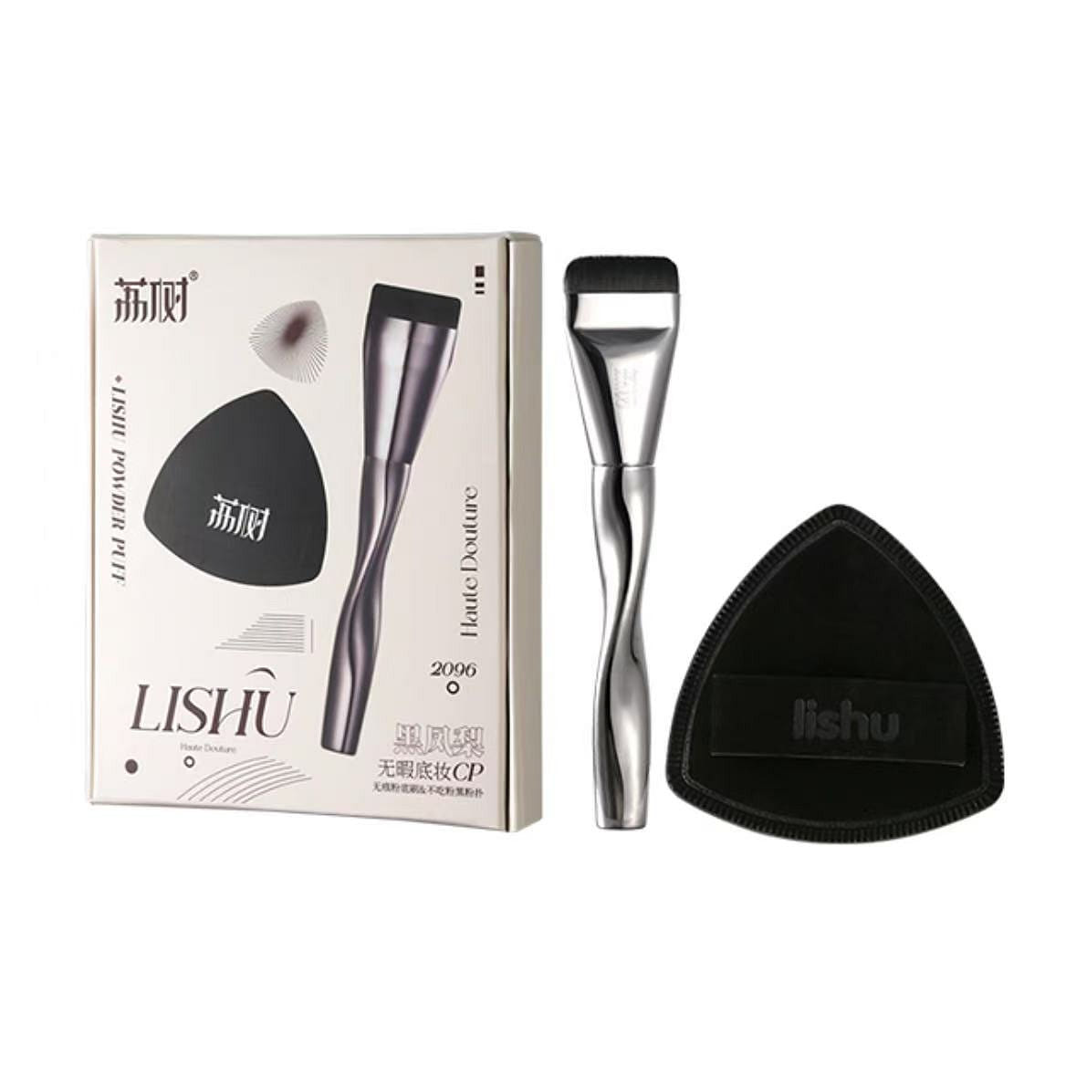 Lishu Black Pineapple Flawless Base Duo CP 1 box