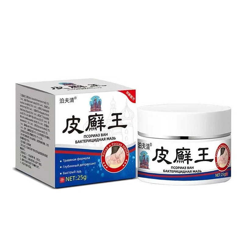 Miao Miao Fang psoriasis king cream psoriasis 25 그램
