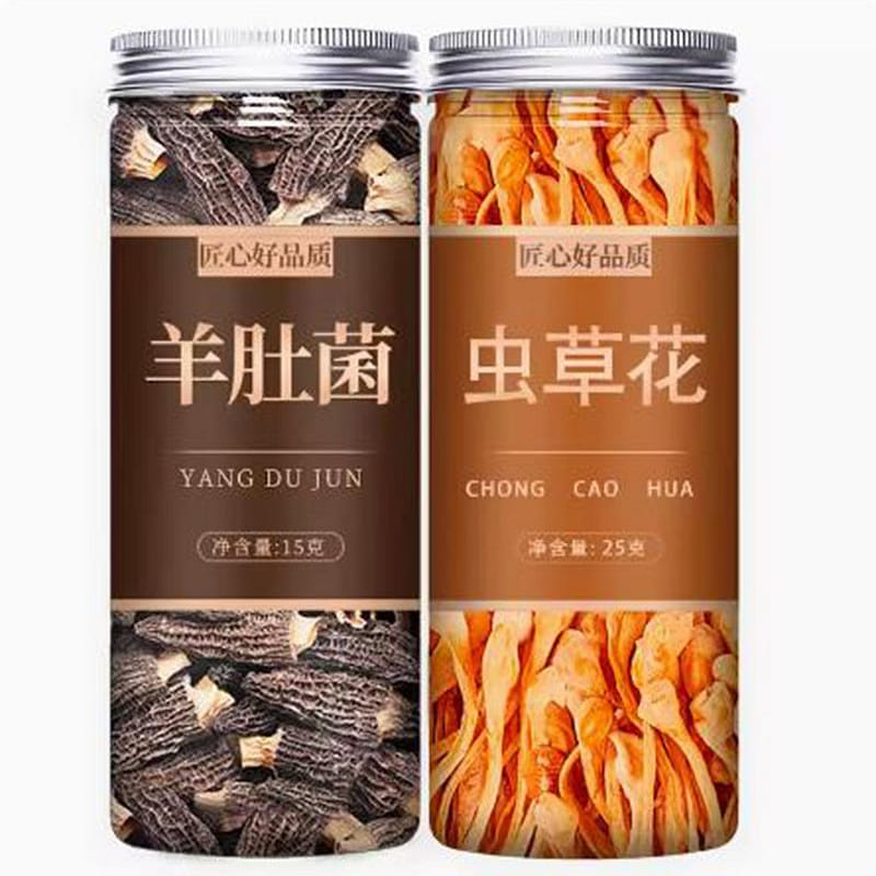 Yunnan Premium Dried Morels Wild Mushroom Fresh Soup Ingredients 15g+25g 37 그램
