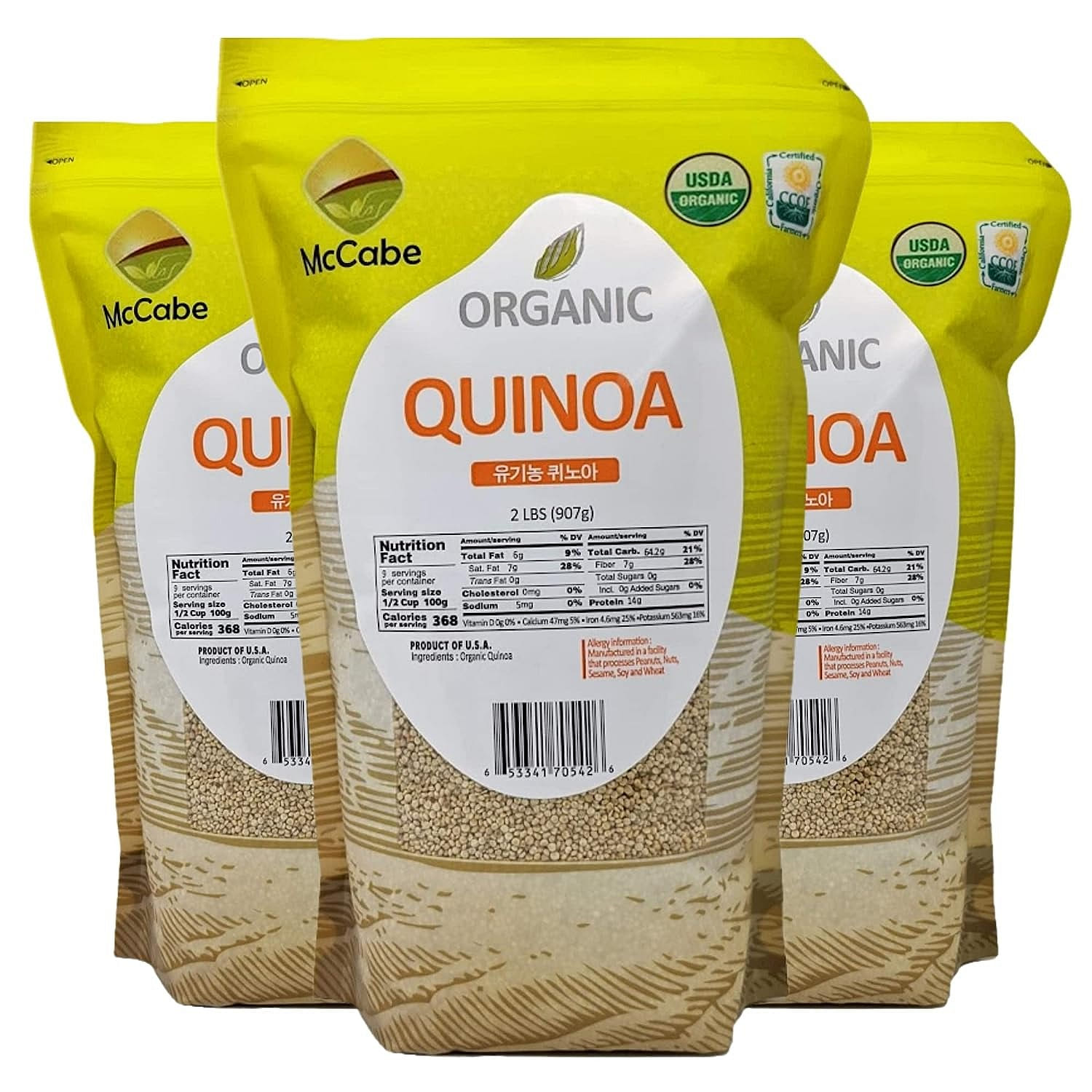 McCabe Organic Quinoa, 2-pound (3 Packs) 2 파운드