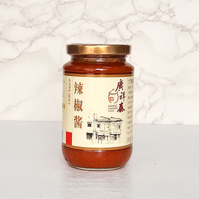 Guangxiangtai Wenchang chicken  360g * 1 bottle 360 กรัม
