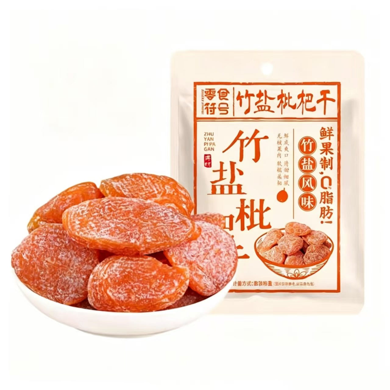 Snack Symbol Bamboo Salt Dried Loquat 100g*1 Bag 100 그램