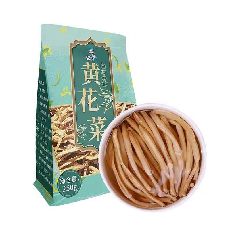 [Zou Youcai] Northeast yellow cauliflower 250 กรัม
