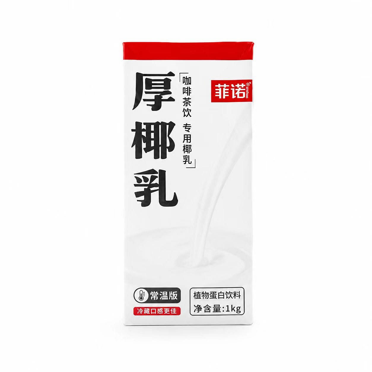 网红爆款 菲诺 厚椰乳980ml【生椰拿铁必备】 1 瓶