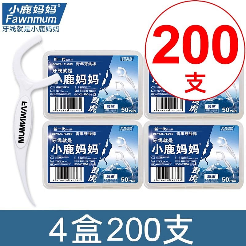 【1盒50支 共4盒200支】小鹿媽媽超細牙線盒 4 份