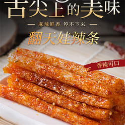 Flipper Sweet and Spicy French Fries Flavored Chili Strips Netflix Explosion 16g 16 g