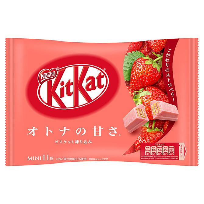 Nestle KitKat Mini Adult Sweetness Strawberry 11pc 1 count