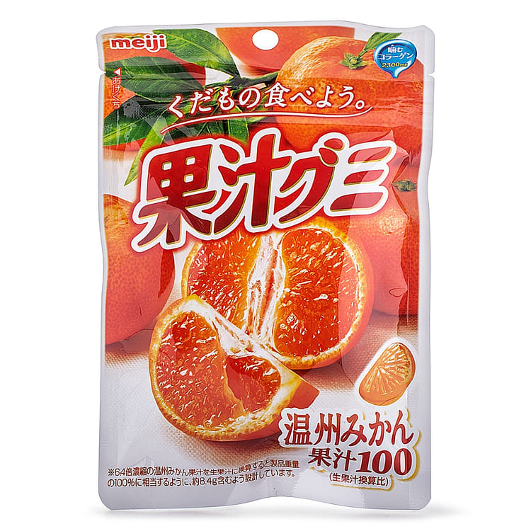 みかん 楽天市場】温州みかん 苗木 青島 [小] 9cmポット 【ベランダで