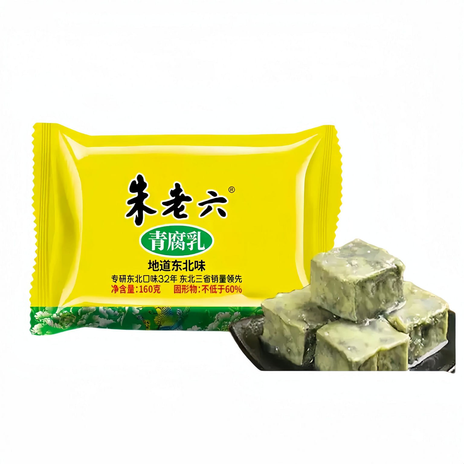 Zhu Lao Liu Qingfang 160g*1 box stinky tofu, ready 160 g