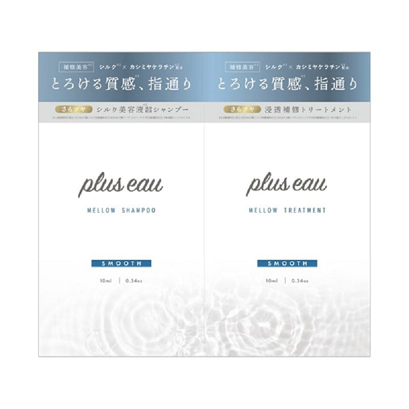 PLUS EAU Mellow Shampoo + Conditioner Trial Sachets- Smooth (10ml + 10g) 1 each