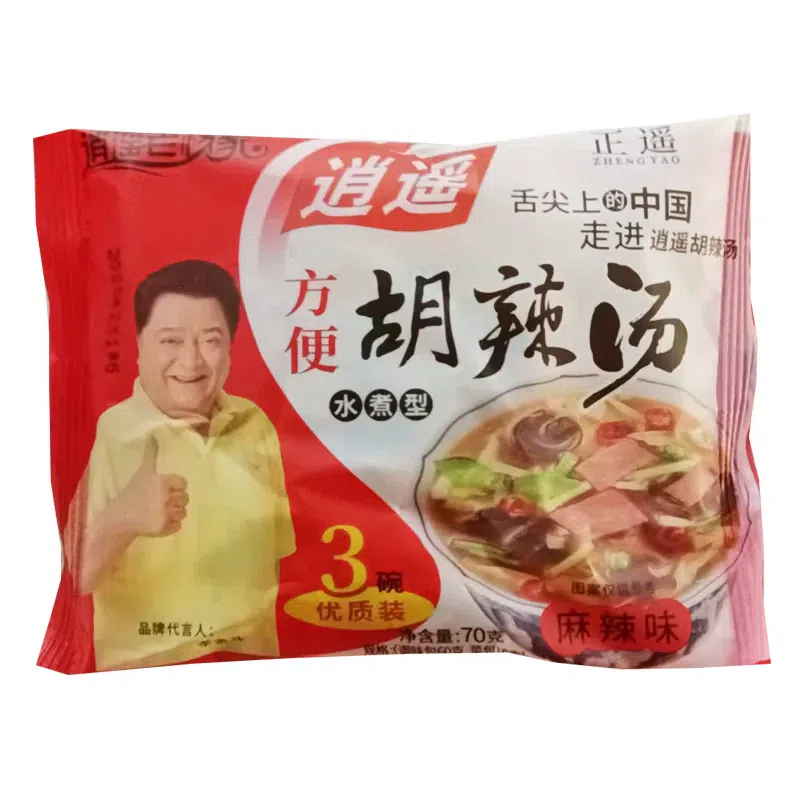 Xiaoyao Laoyang's soup with pepper 70g*1 70 g
