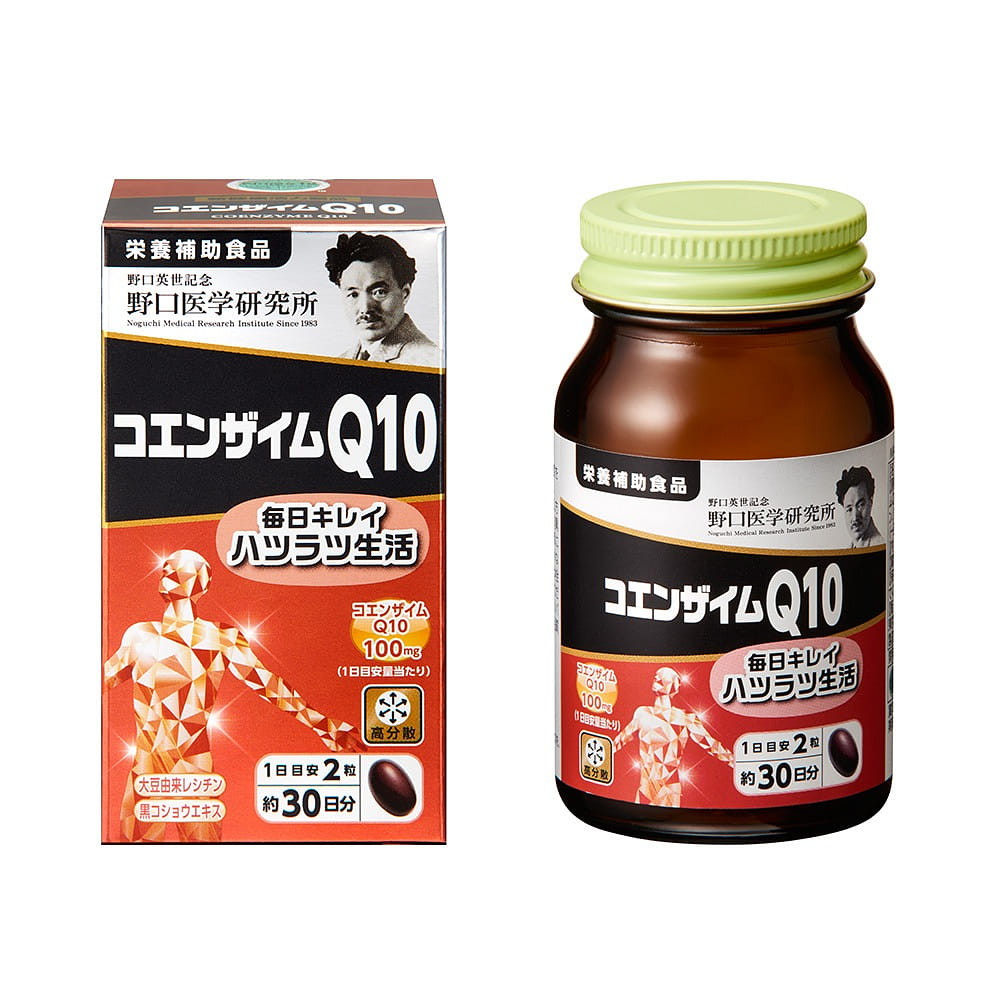 Coenzyme Q10, Heart Protection, Anti-aging, 60 Capsules 1 箱