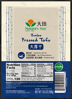 Nature's soy 건두부조림 점보사이즈 298 그램