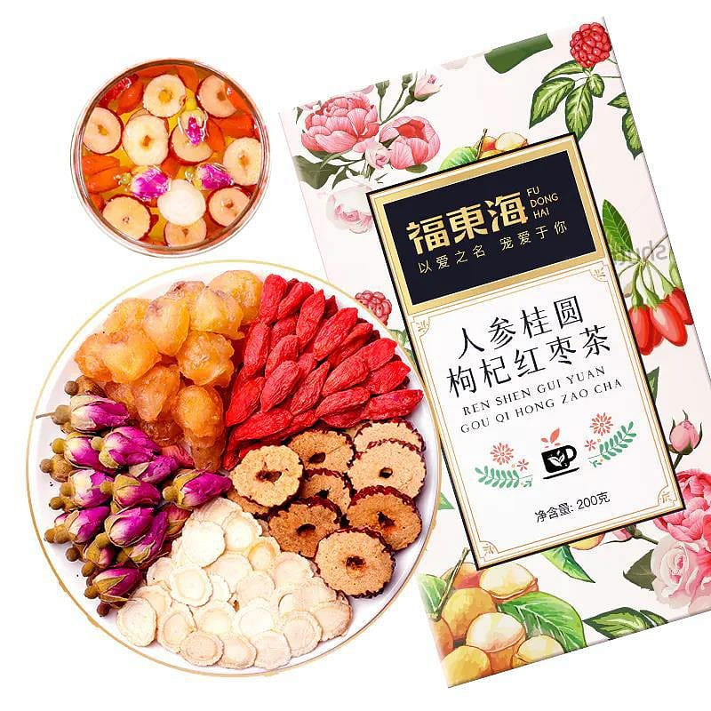 【福东海出品】人参桂圆枸杞红枣茶 健脾养阴 补血益气 延缓衰老 提高免疫力200g/盒 200 克