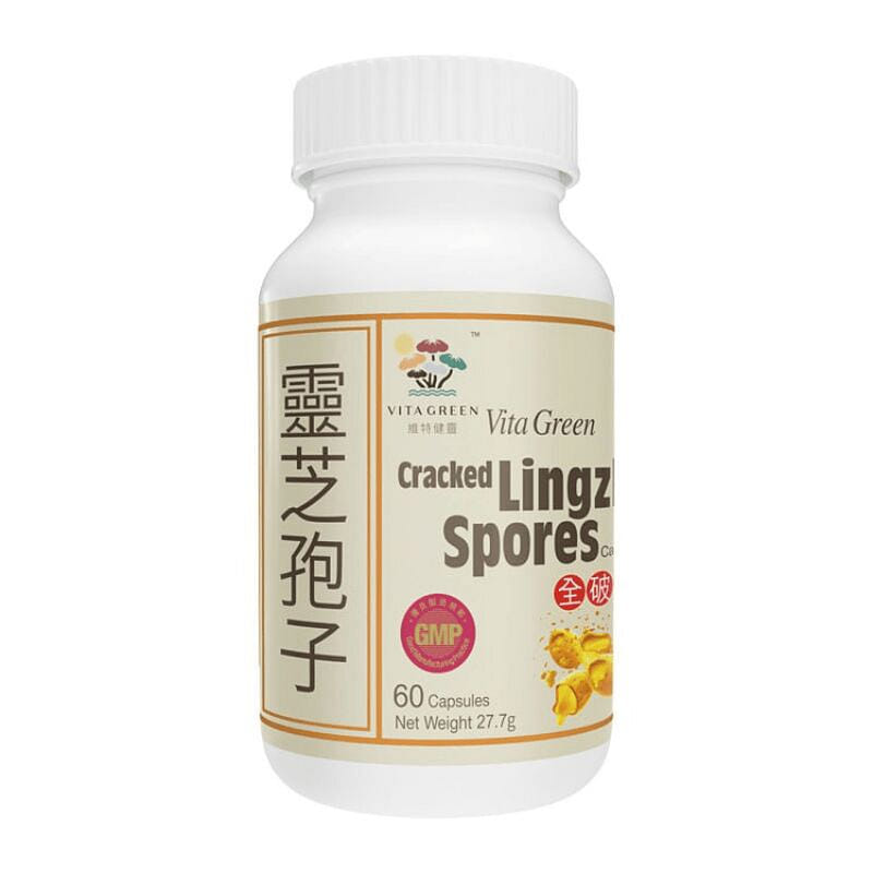 Vita Green Cracked Lingzhi Spores 60 Capsules 1 bottle