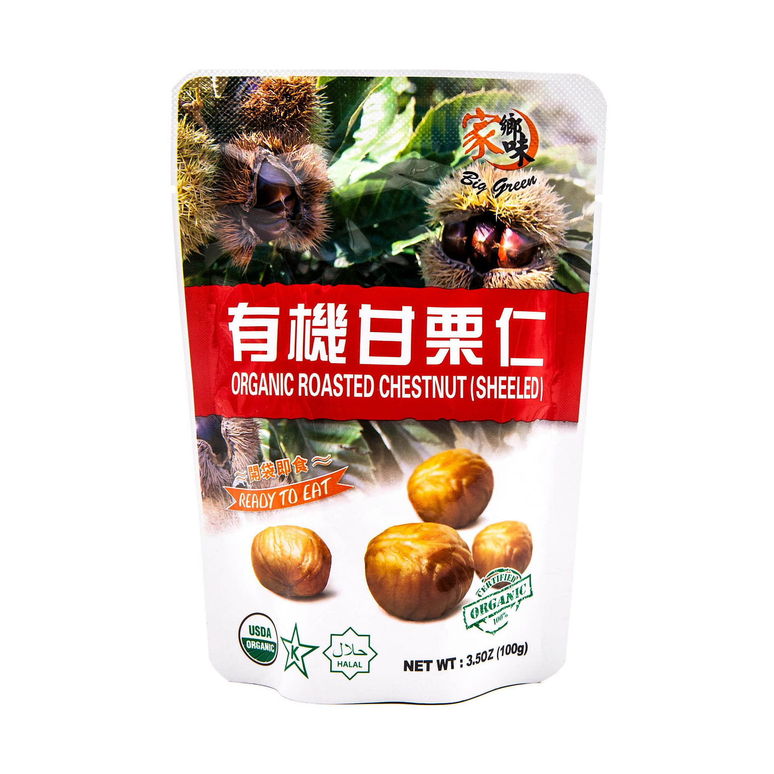 Organic Roasted Chestnut (Shelled) 3.5 온스