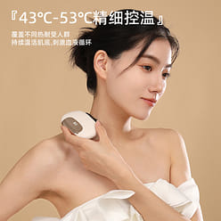 智能砭石刮痧仪 家用电动全身通用经络脸部提拉刮痧板按摩器  白色 1 份