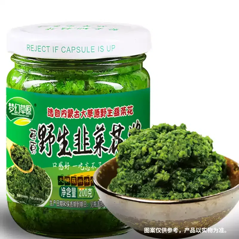 Dreamy Grassland Wild Chive Flower Sauce 200g 200 กรัม