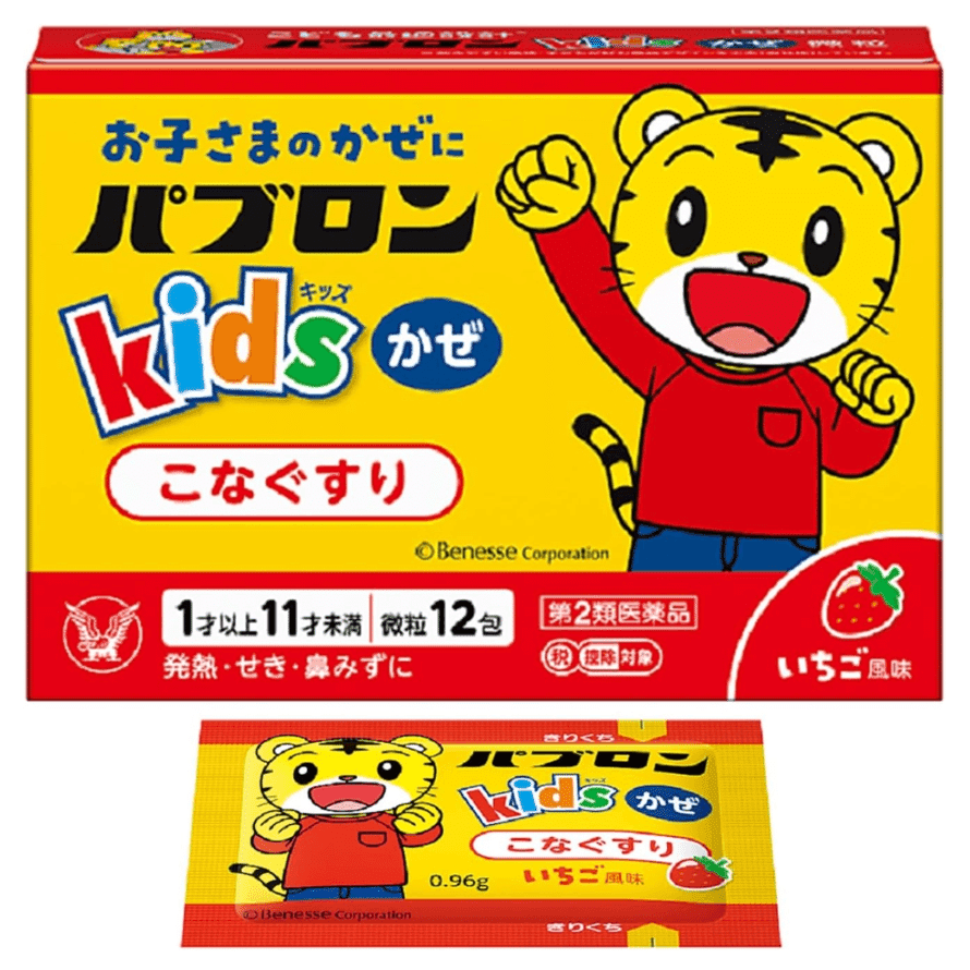 [Japan Direct Shipping] Dai Shou Children's Cold remedy New Relieves febricity  sore head  Nasal Congestion  Runny Nose  and couggh Granules Suitable for Children Aged 1-11 12 Packs 1 개