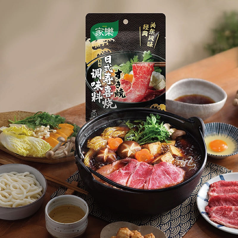 Kagome Japanese Sukiyaki Rear Kitchen Seasoning 130 g