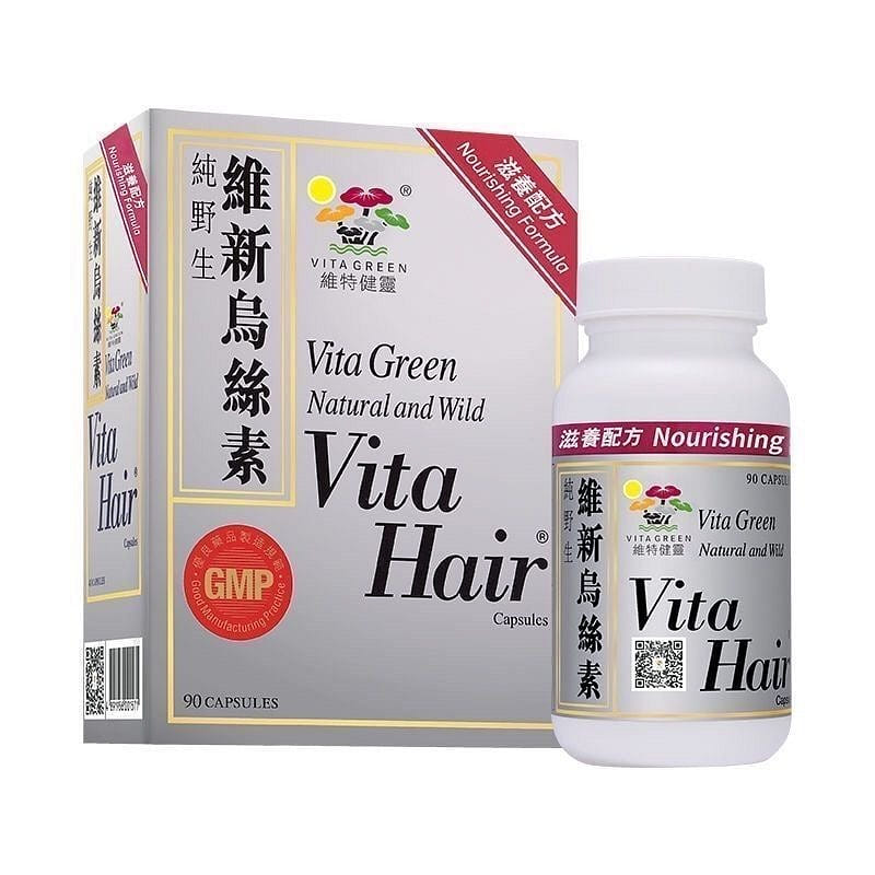 Vita Green Vita Green 90 Capsules 1 bottle