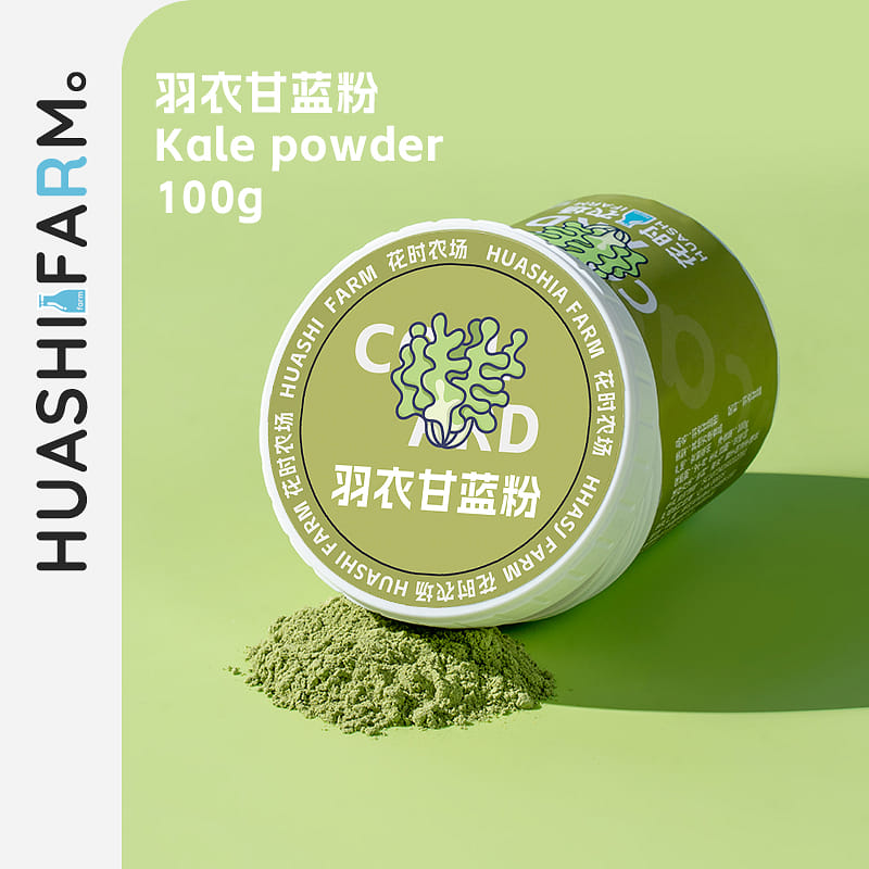 花时农场羽衣甘蓝粉青汁膳食纤维100g/瓶 100 克