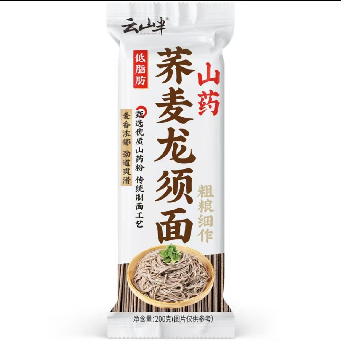 Yunshan semi-iron stick yam buckwheat dragon beard 200 グラム