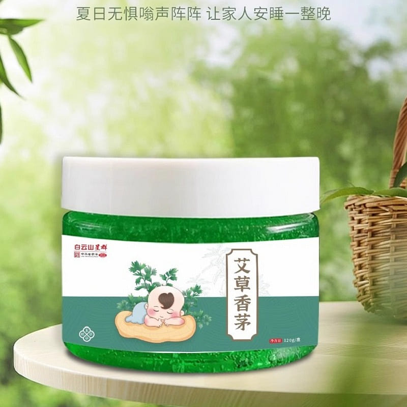 Mosquito Repellent Gel. 2 箱