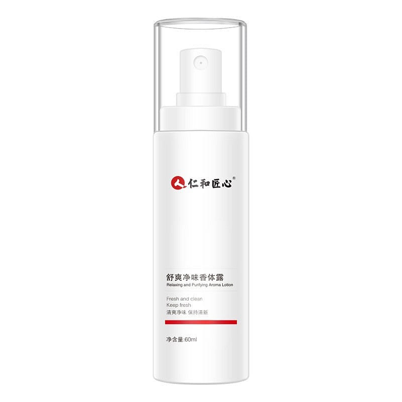 Refreshing Deodorant Body Spray 60ml 1 bottle