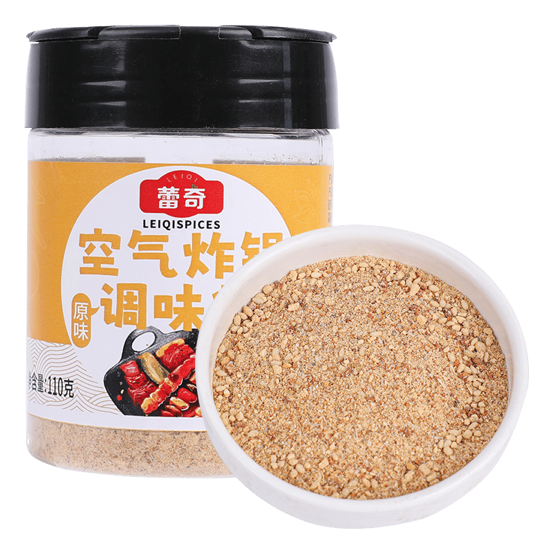 Ricky Air Fryer seasoning Original 110 그램