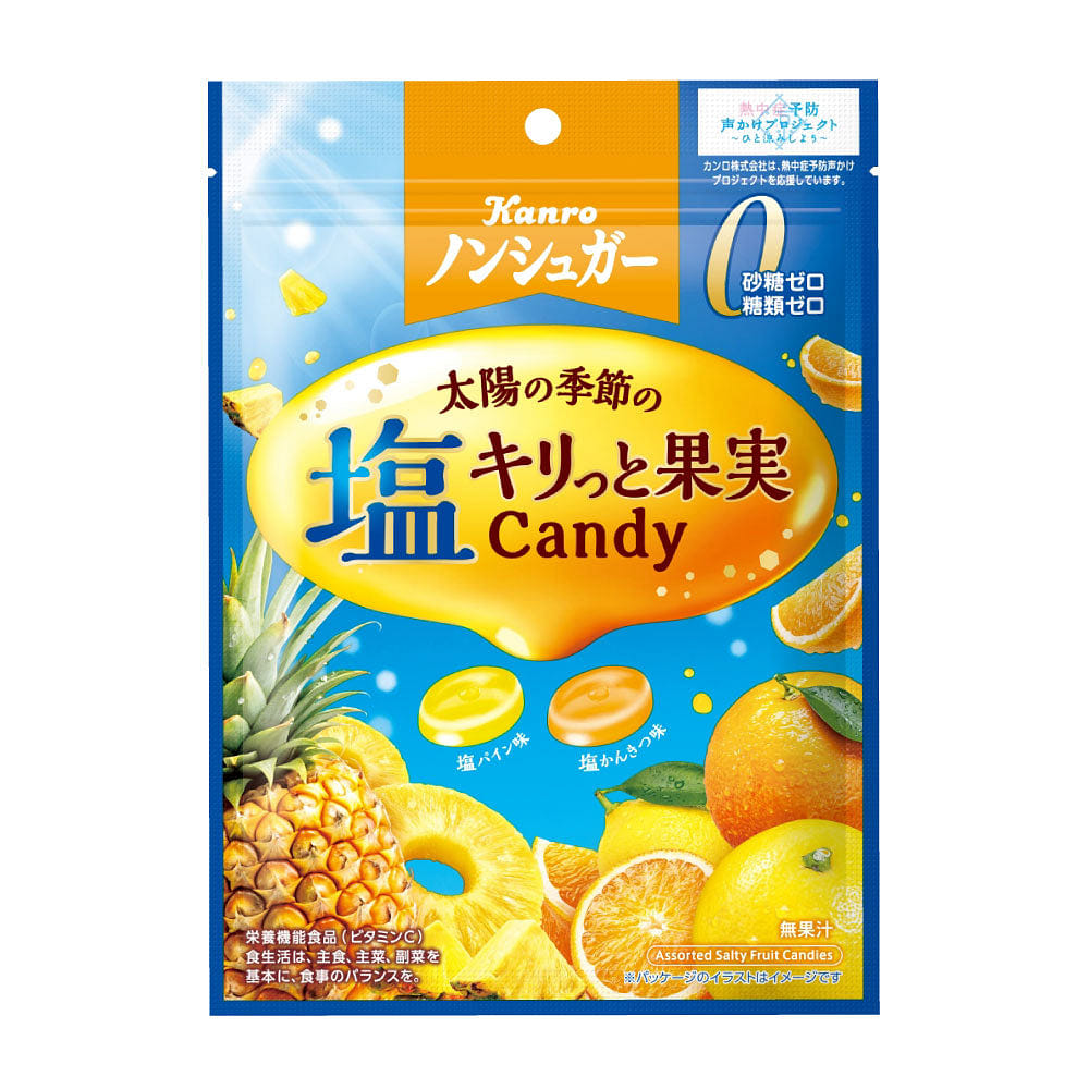 Kanro Fruit Candy Salted Pineapple & Salted Citrus 70 g