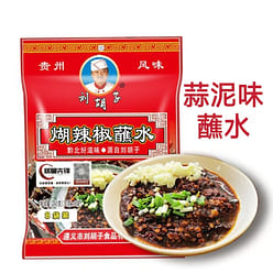 Paste chili 240g * 1 bag with garlic paste flavor 240 g