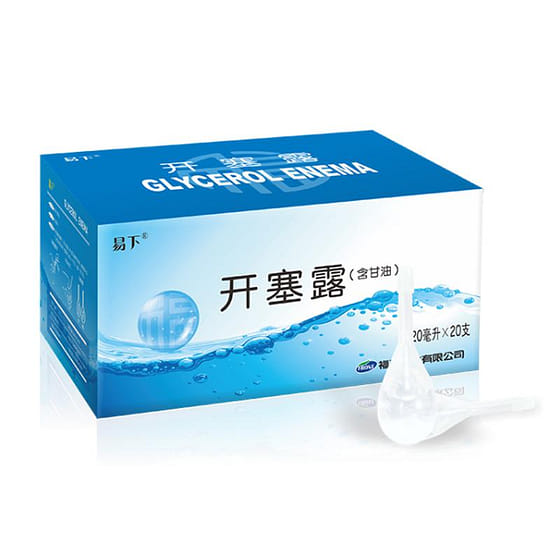 weee_care_Glycerol Enema aldult 20ml*20pcs 1 box