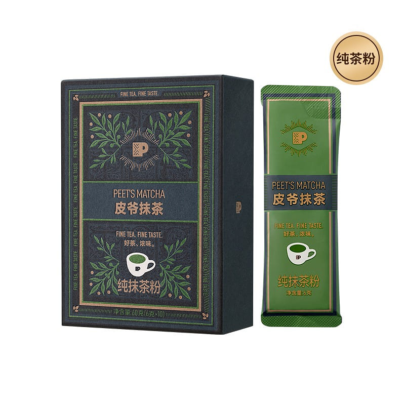 Peets matcha powder 60g 60 g