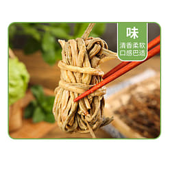 Homemade long bean*1 bag 250 g