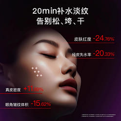 Hydrating Mask 5 sheets 1 box