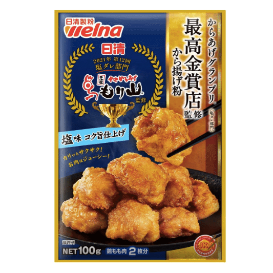 日本直送」日清製粉・最高金賞店監修のから揚げ粉 塩味コク旨仕上げ