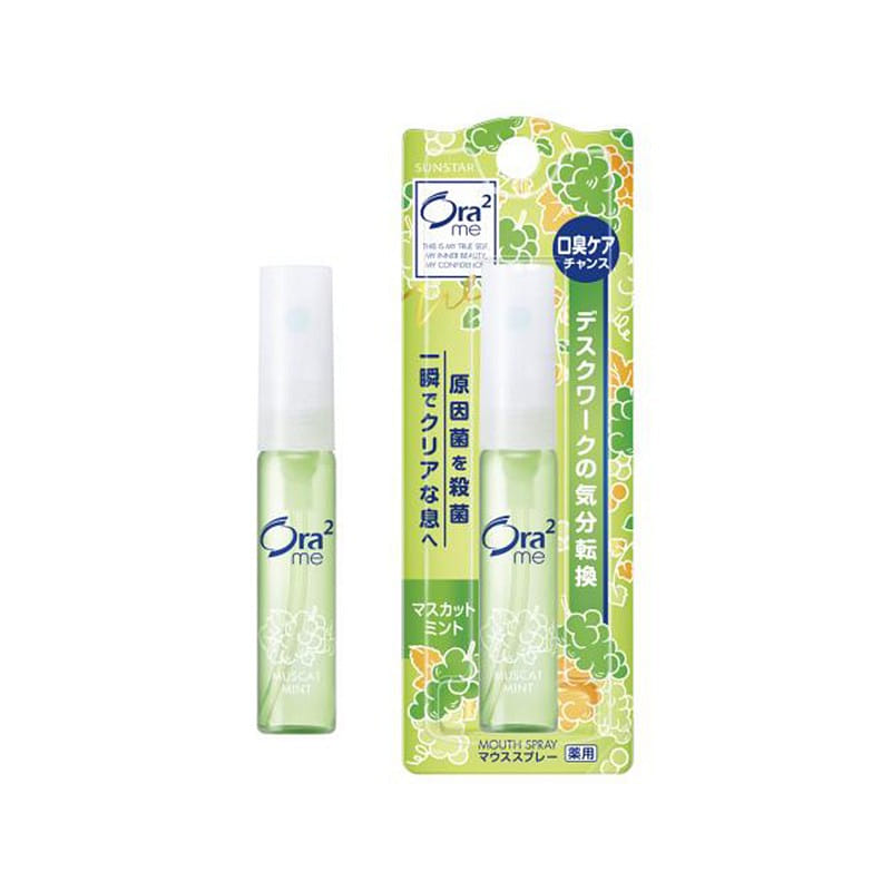 Ora2 Green Grape Mint Breath Freshener 6ml 1 개