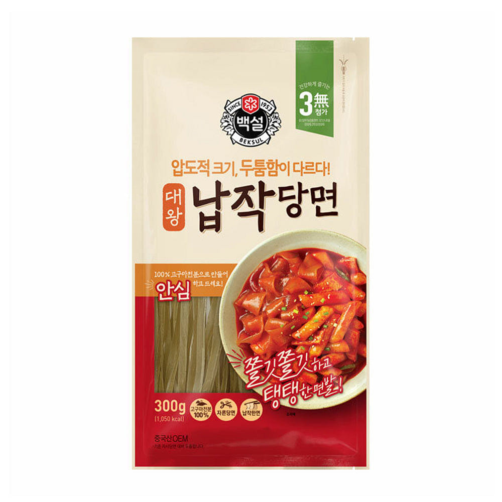 Beksul Flat Glass Noodle 300 g