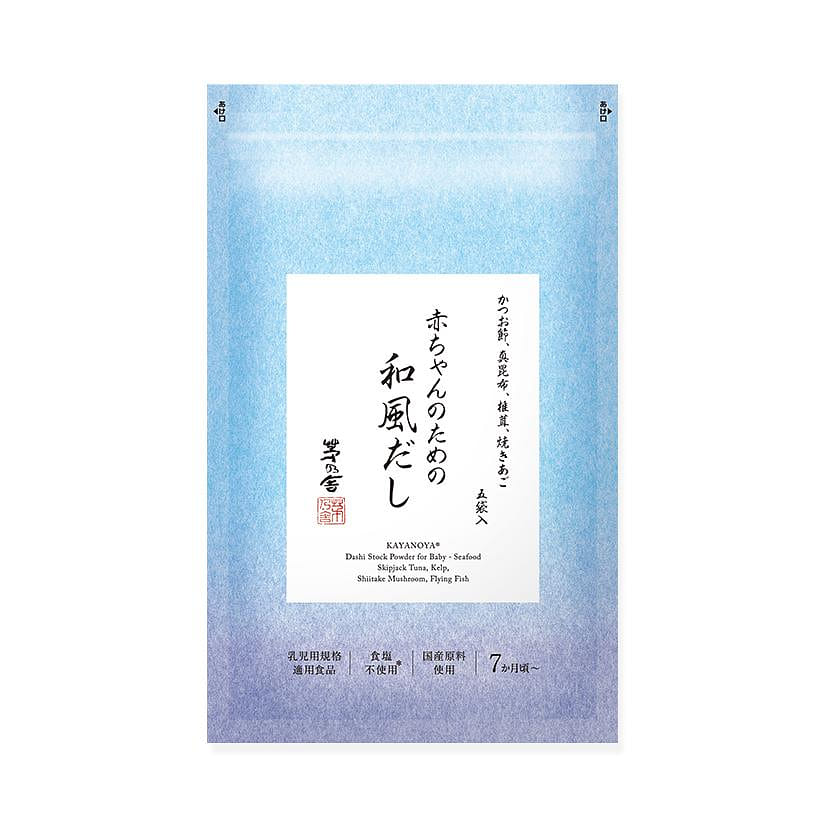 茅乃舍 宝宝辅食 日式高汤 汤料包 4g*5袋 1 份