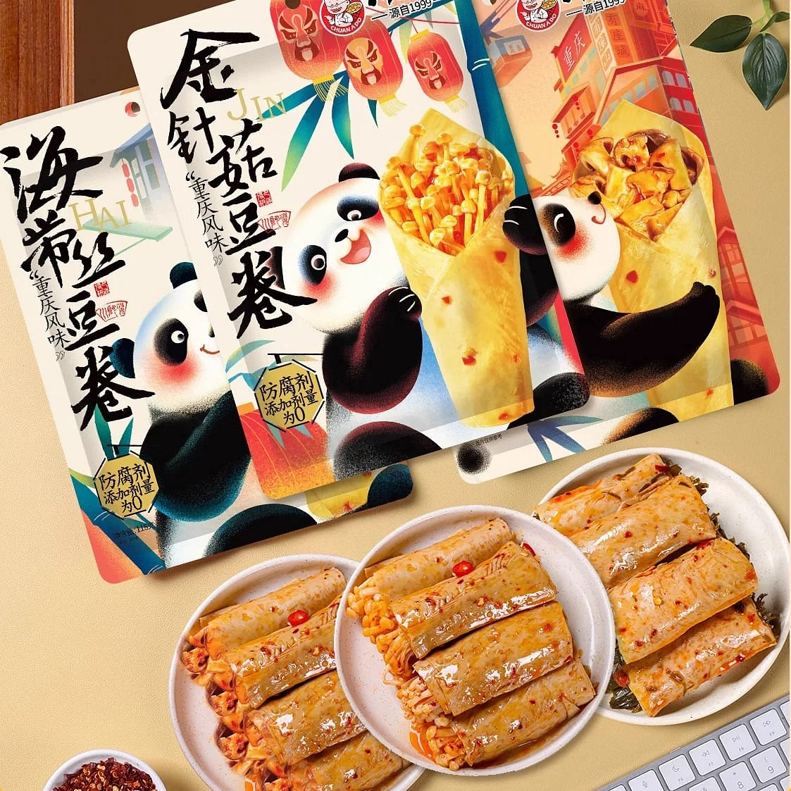 Chuan Po Golden Needle Mushroom Bean Roll 118g * 3 354 g