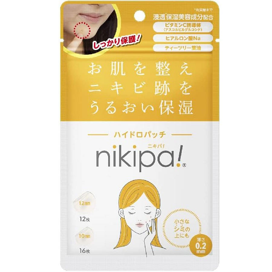 Kinkan Nikipa Hydro Patch 0.02mm x 36pcs/ 1 개