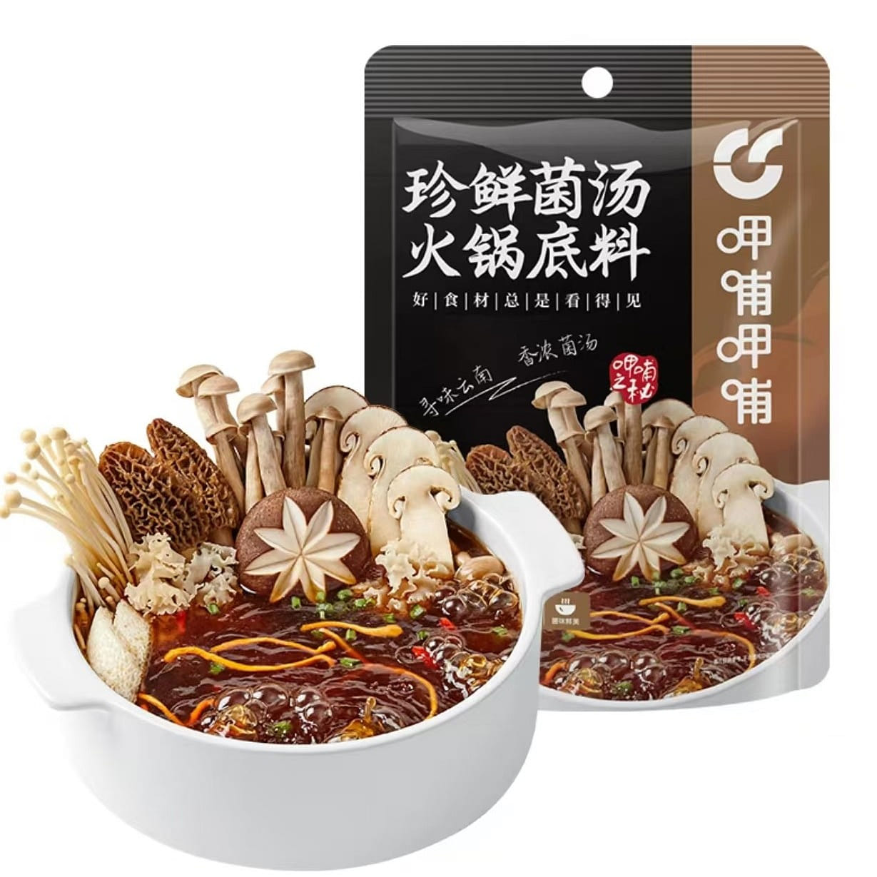 Xia Bu Xia Bu Mushroom soup pot base 170g*3 bags 510 グラム