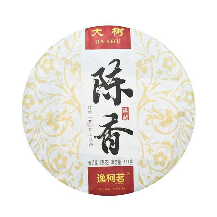 雲南勐海陳香普洱（熟茶）臻藏- Weee!