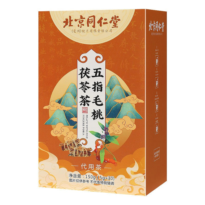 Five Fingers Poria Tea Nutritious Tea Bag Benefiting Qi 150g/box 150 그램